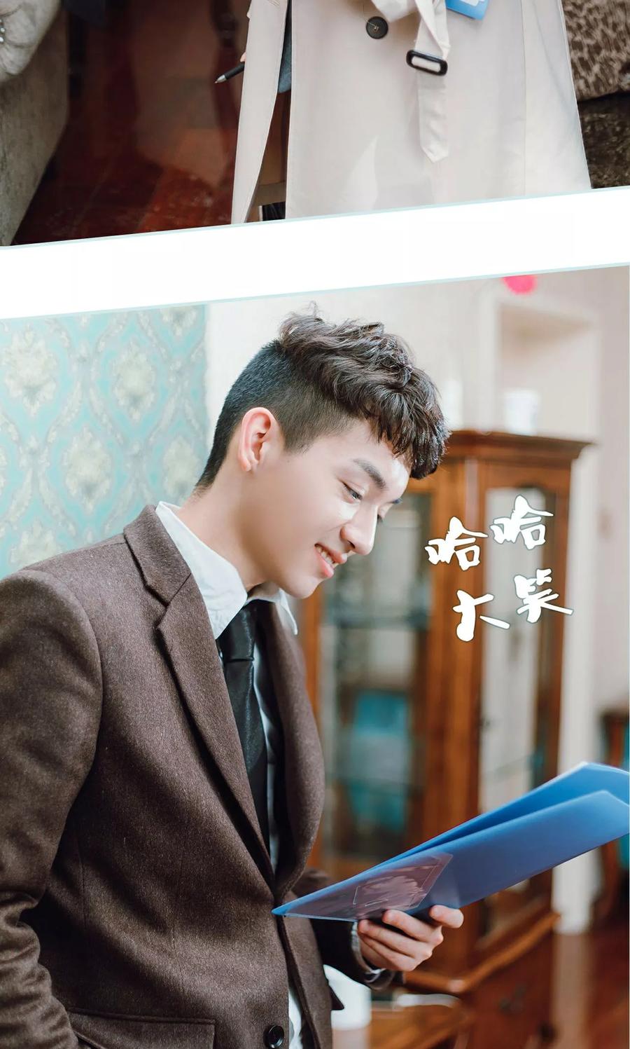 《亡妻归来》第16话 第12页