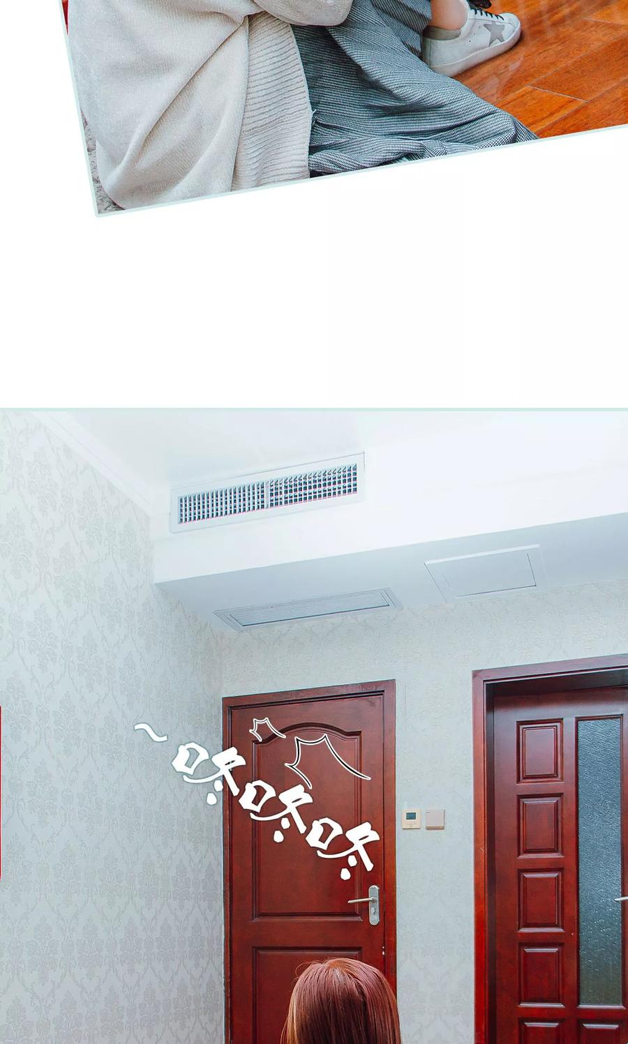 《亡妻归来》第22话 第24页