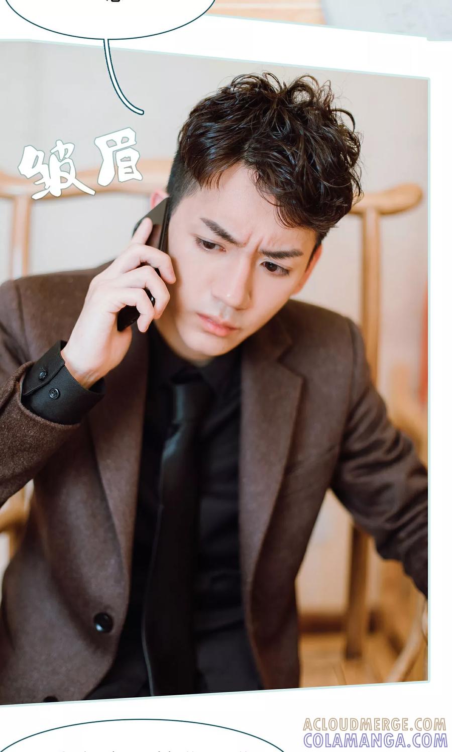 《亡妻归来》第25话 第19页