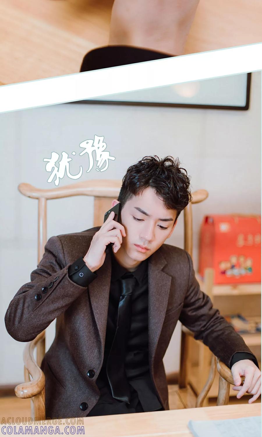《亡妻归来》第25话 第17页