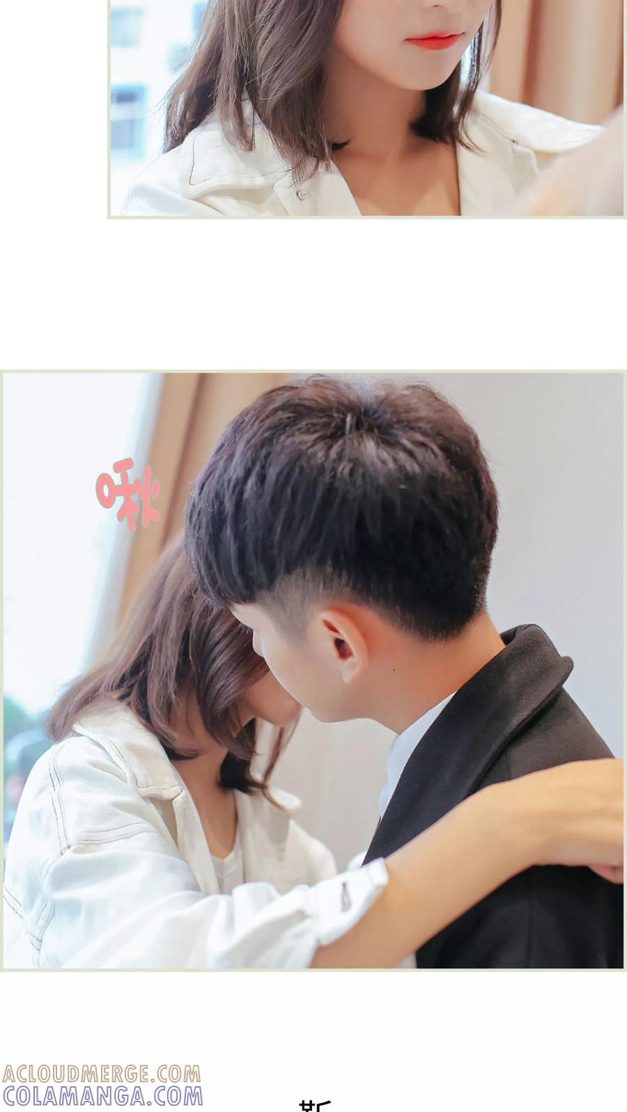《乖嫩甜妻》第35话 第11页