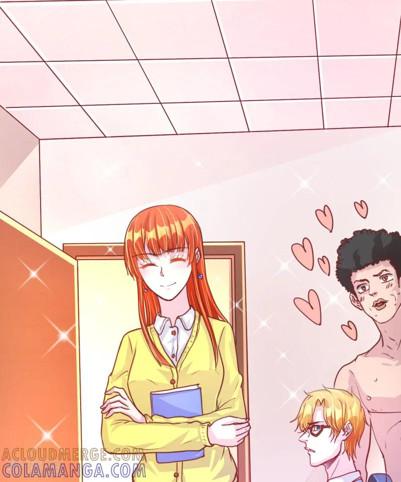 《假面女孩》第44话 第7页