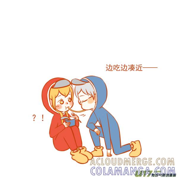 《全世界都在谈恋爱》方便面 第2页
