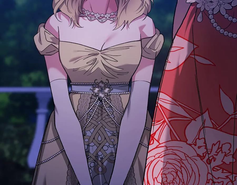 《这个婚反正也要完蛋》第二季完结话 第19页