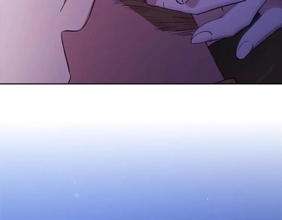 《这个婚反正也要完蛋》第二季完结话 第56页