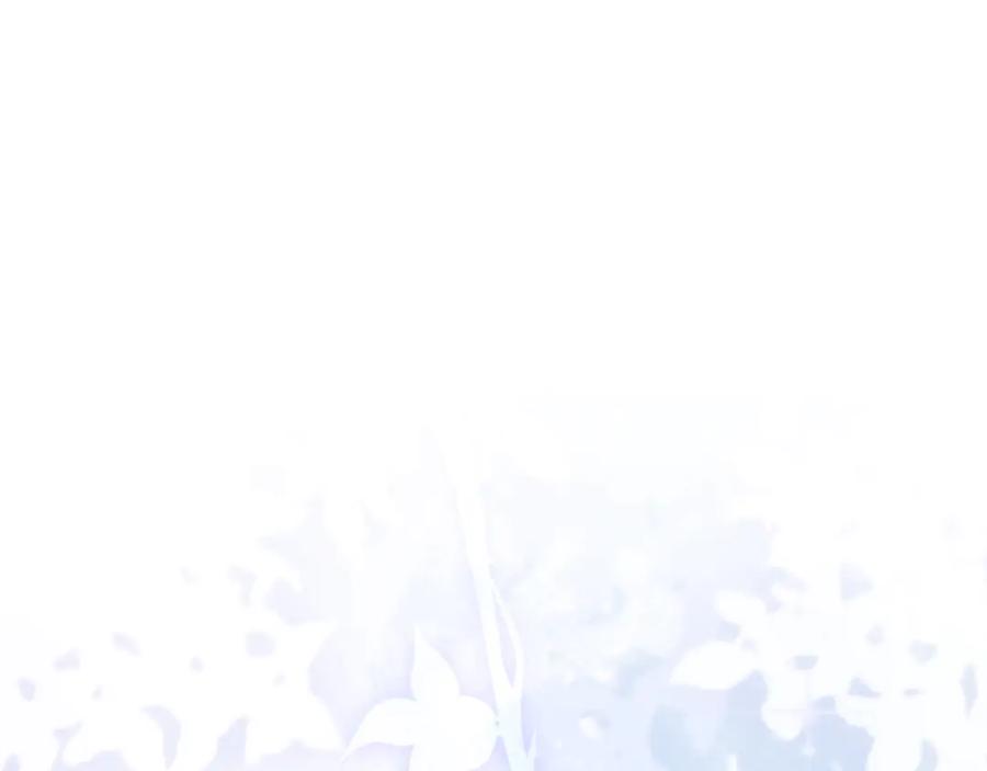 《这个婚反正也要完蛋》第二季完结话 第31页
