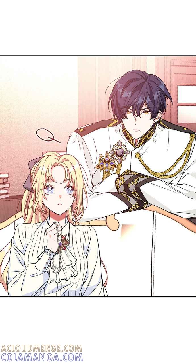 《外科医生爱丽丝》第141话 第46页