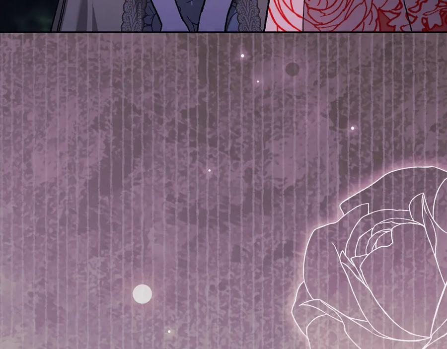 《这个婚反正也要完蛋》第二季完结话 第20页