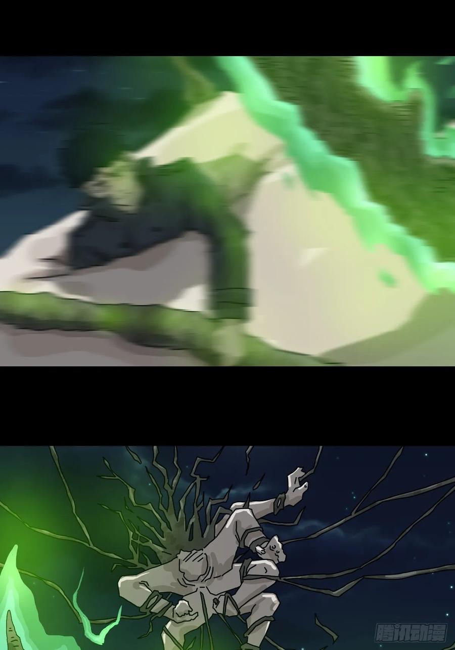 山傀：山神诡录 - 灵堂诡事（二七） - 第16张图