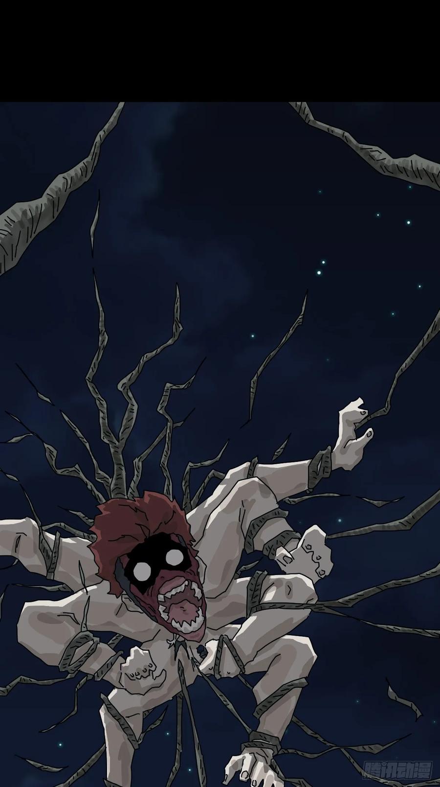 山傀：山神诡录 - 灵堂诡事（二七） - 第2张图