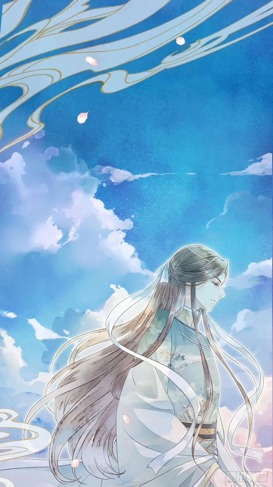《怨歌录》她竟有如此习武天赋 第5页
