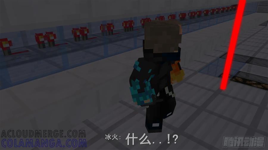 《我的世界：晨曦传记番外》饥饿游戏篇06 第22页
