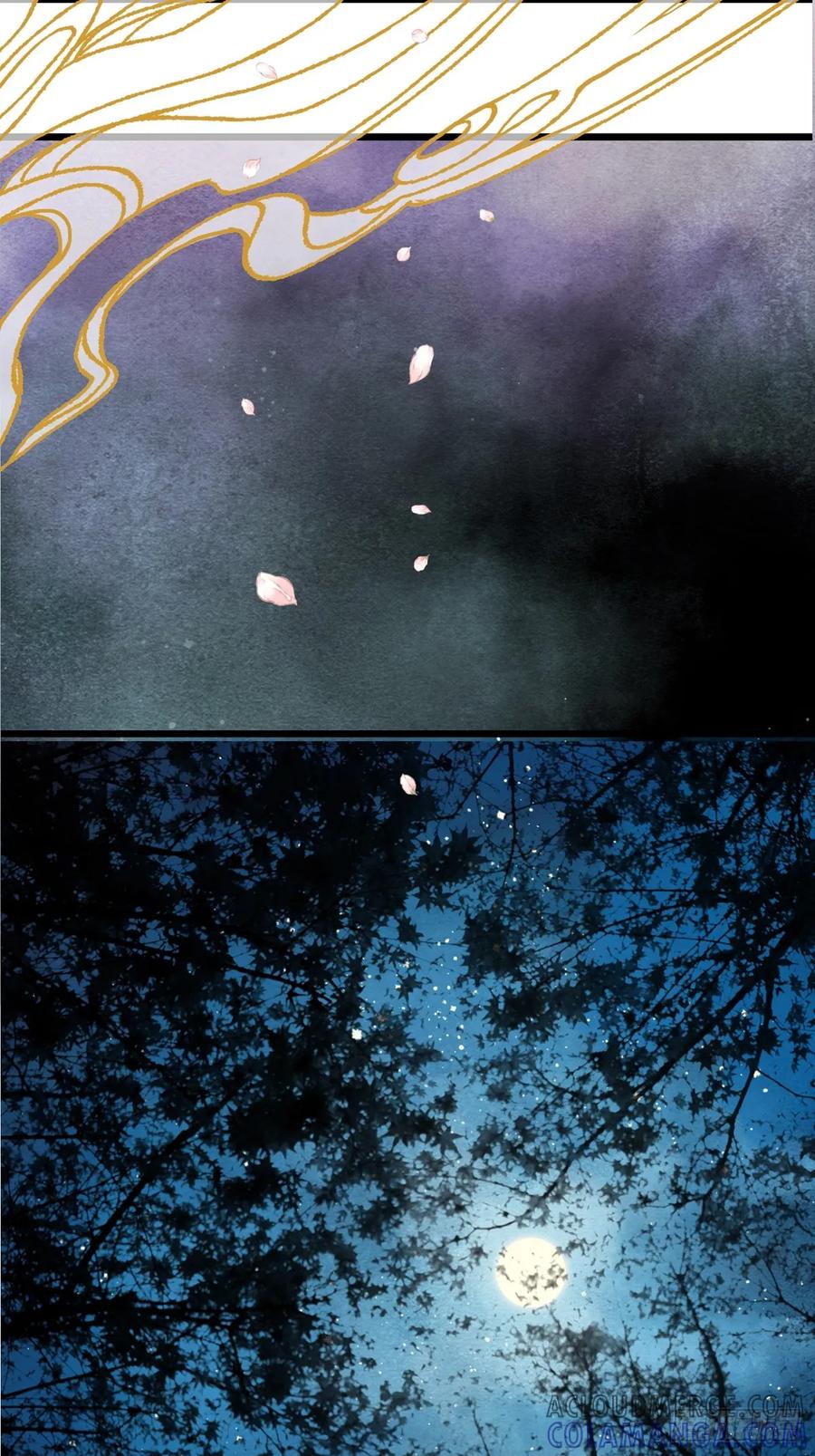 《怨歌录》她竟有如此习武天赋 第7页