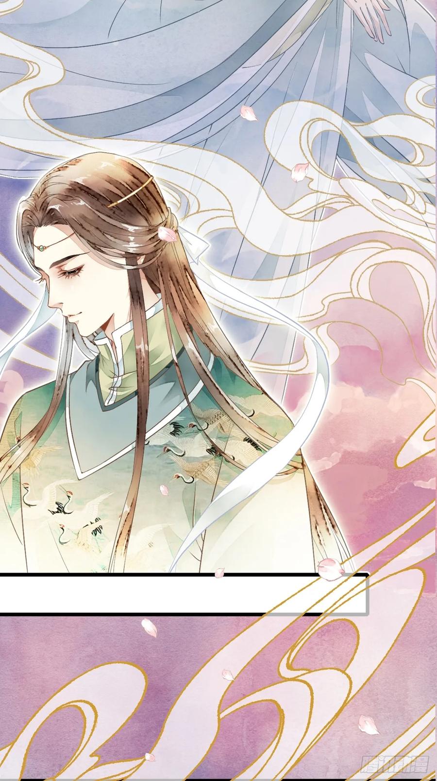 《怨歌录》她竟有如此习武天赋 第6页