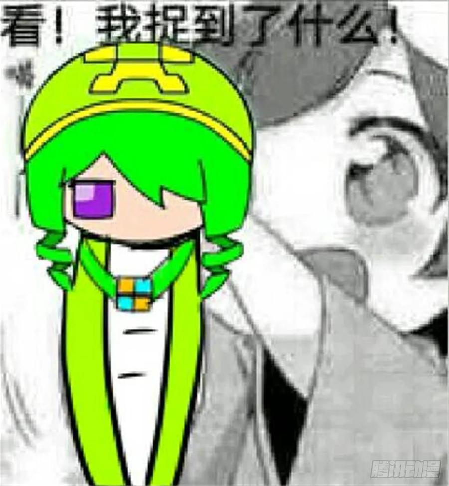 《我的世界：晨曦传记番外》谁家的表情包01 第2页