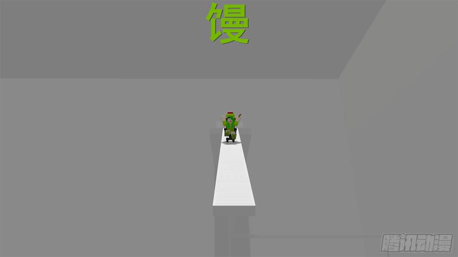 《我的世界：晨曦传记番外》摄影棚日常03 第29页