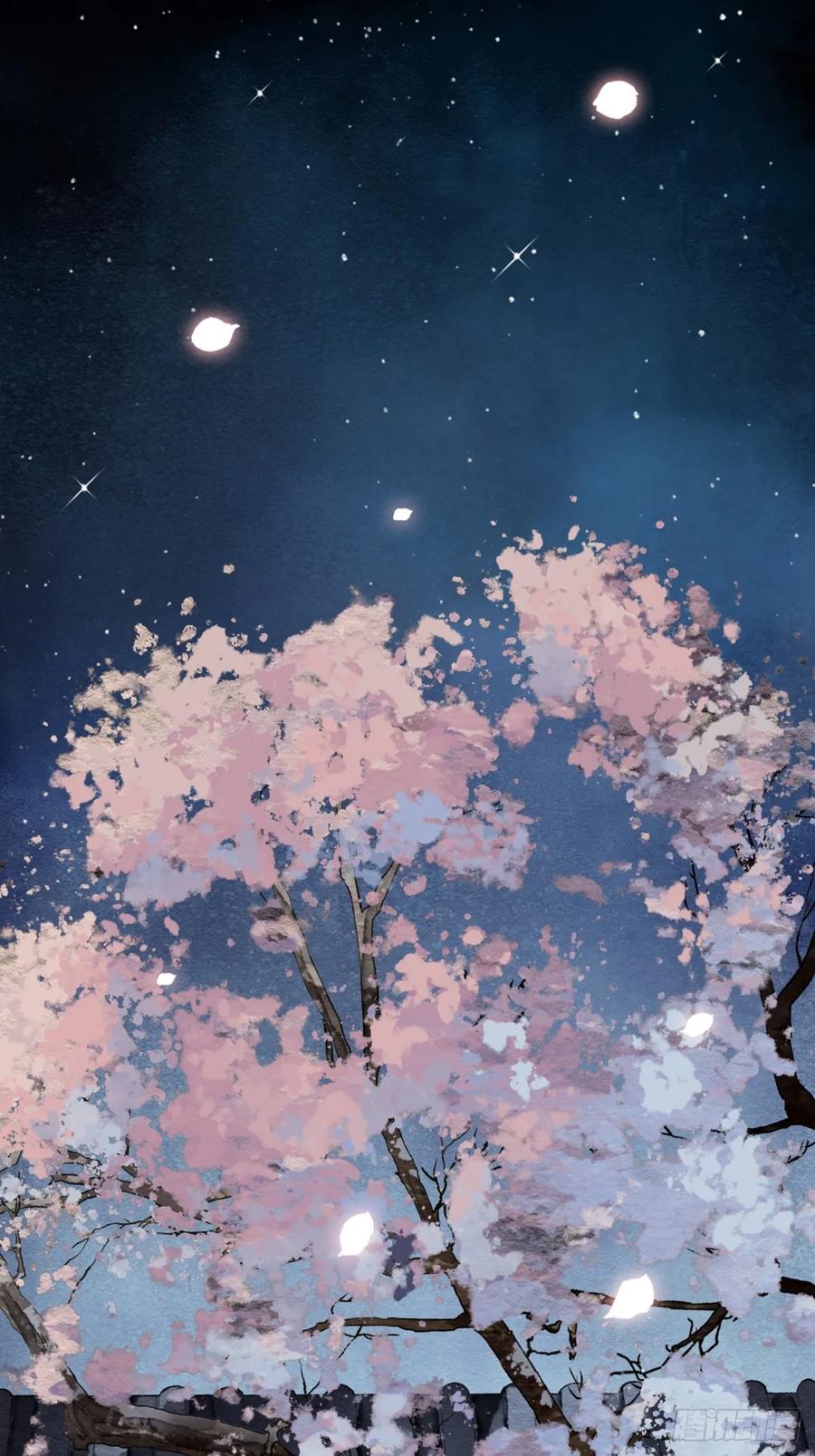 《怨歌录》我要你的“心”，你给吗？ 第3页