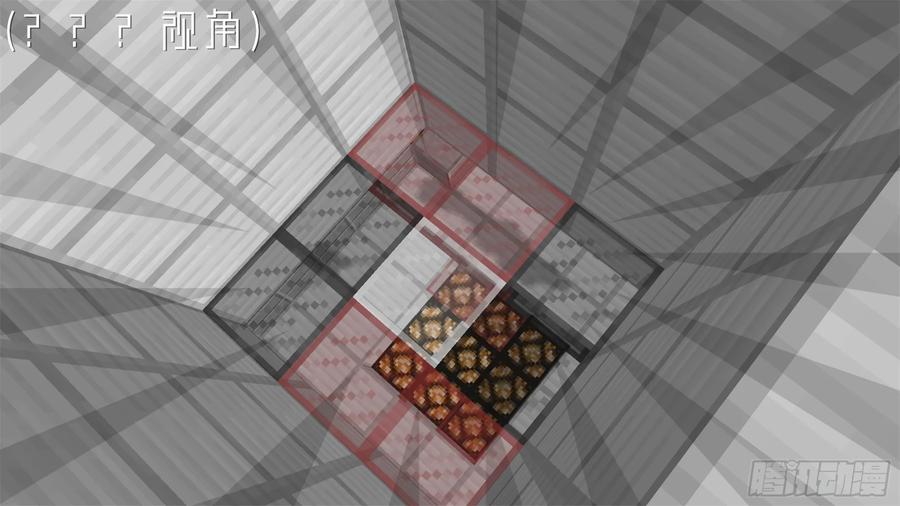 《我的世界：晨曦传记番外》饥饿游戏篇02 第70页