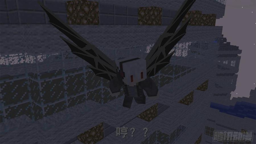 《我的世界：晨曦传记番外》饥饿游戏篇02 第6页
