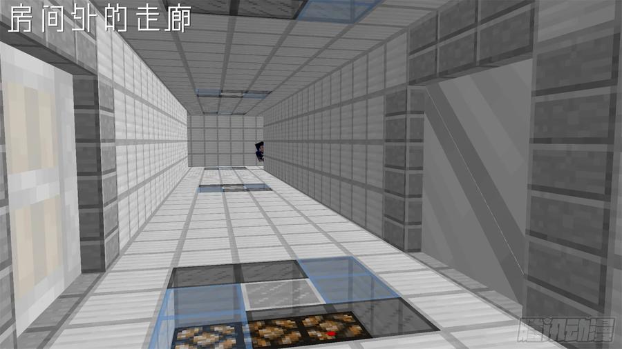 《我的世界：晨曦传记番外》饥饿游戏篇03 第99页