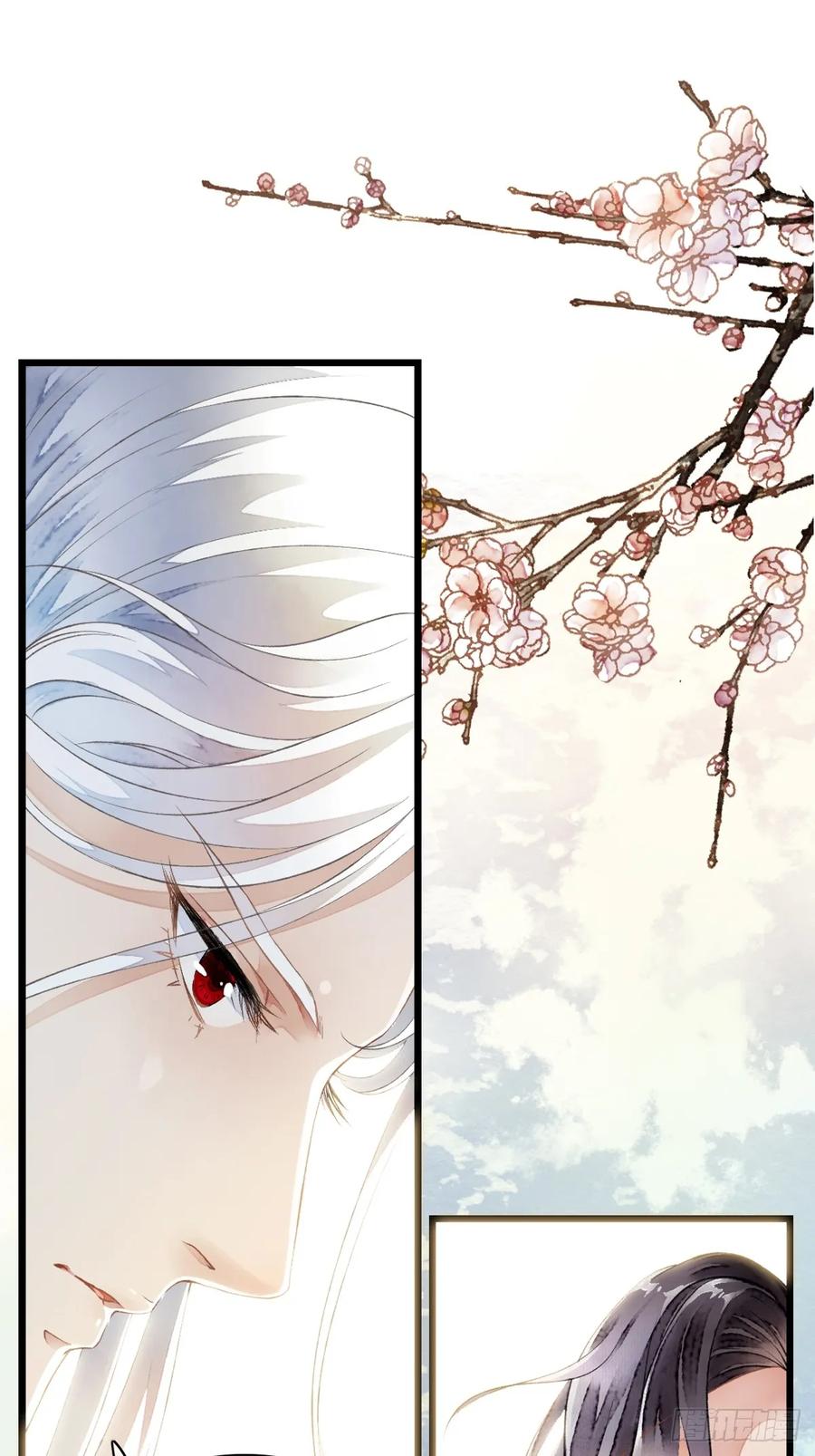 《怨歌录》墨大哥收我为徒吧 第11页