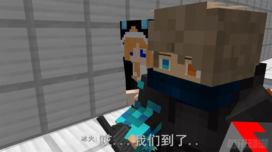 《我的世界：晨曦传记番外》饥饿游戏篇05 第92页