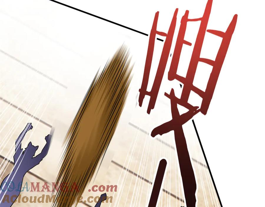 从精神病院走出的强者 333 濒死判负，怎么可能 第33页