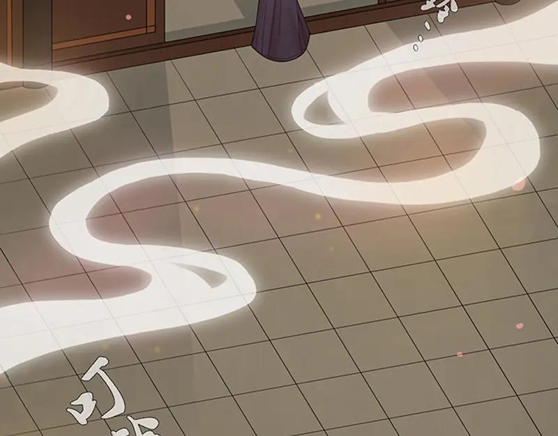 《馆禾馆：灵魂贩卖》第1话 蔷薇老街442号01 第36页