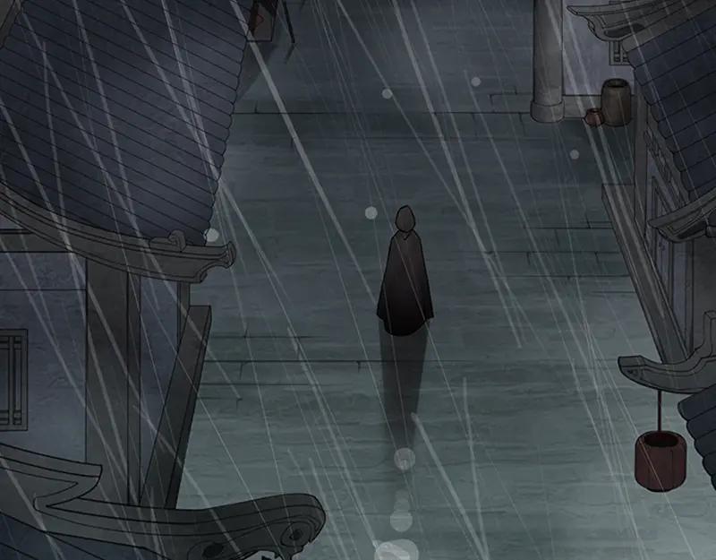 《馆禾馆：灵魂贩卖》第1话 蔷薇老街442号01 第9页