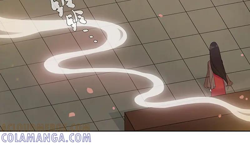 《馆禾馆：灵魂贩卖》第1话 蔷薇老街442号01 第37页