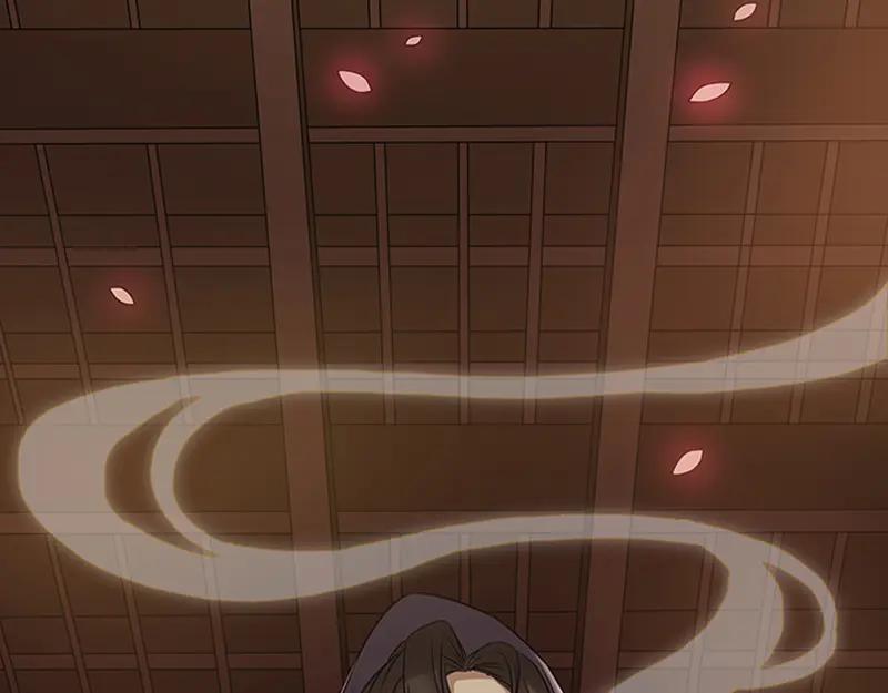 《馆禾馆：灵魂贩卖》第1话 蔷薇老街442号01 第53页