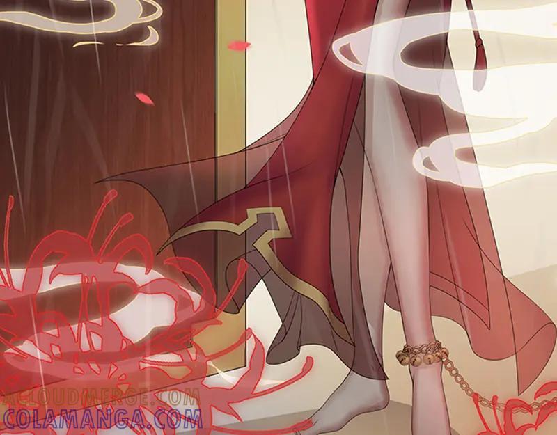 《馆禾馆：灵魂贩卖》第1话 蔷薇老街442号01 第22页