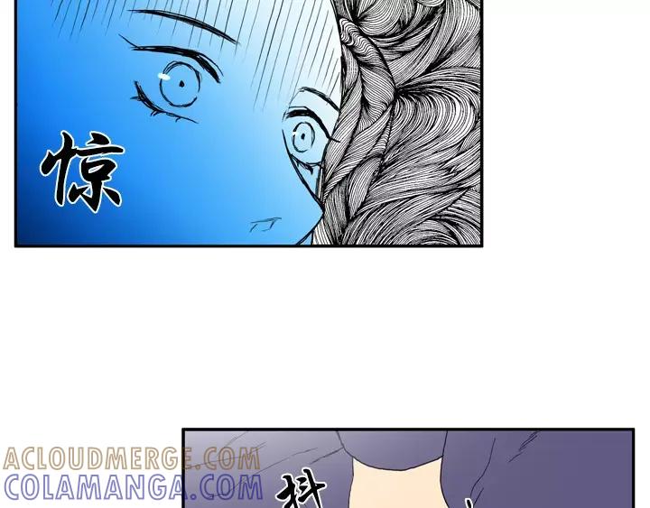 《月夜鸟鸣》第51话 第61页