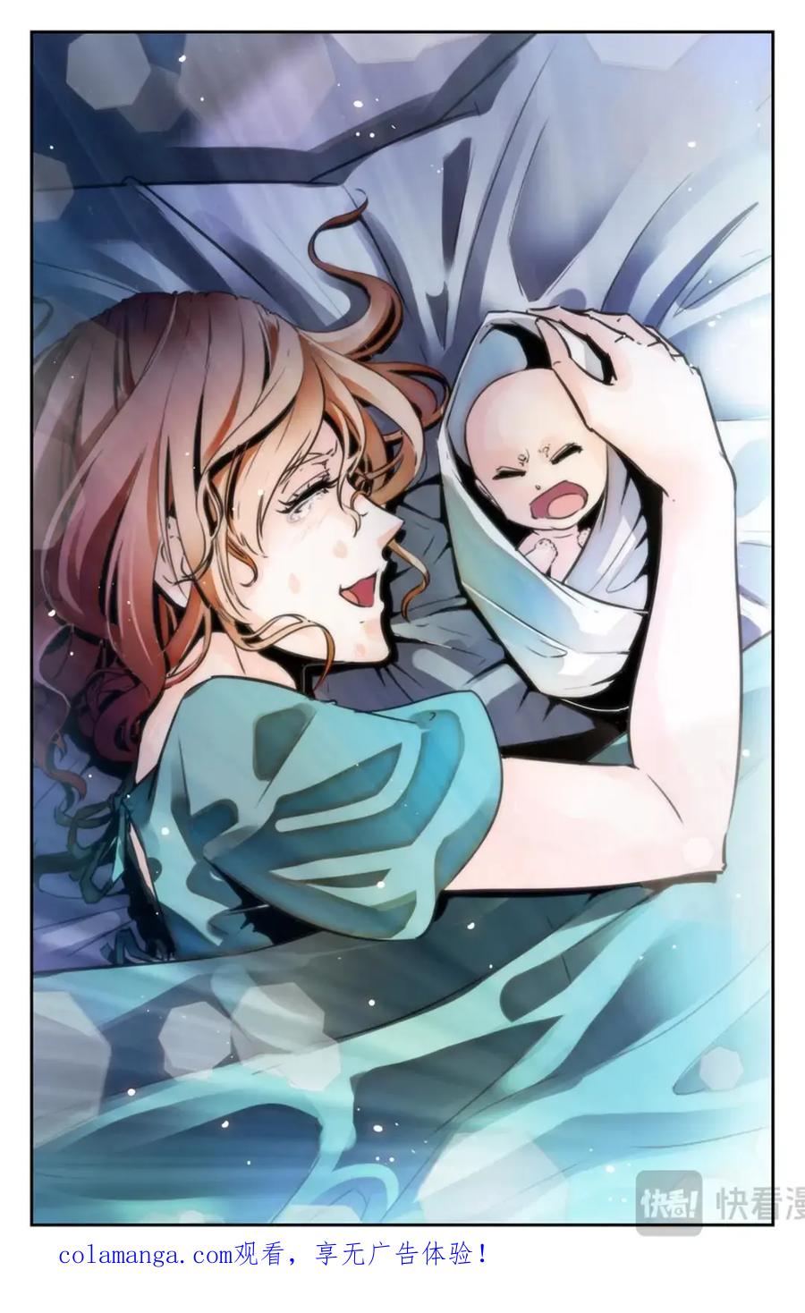 《编，接着编！》049 最后一个故事-《逃离2》 第28页