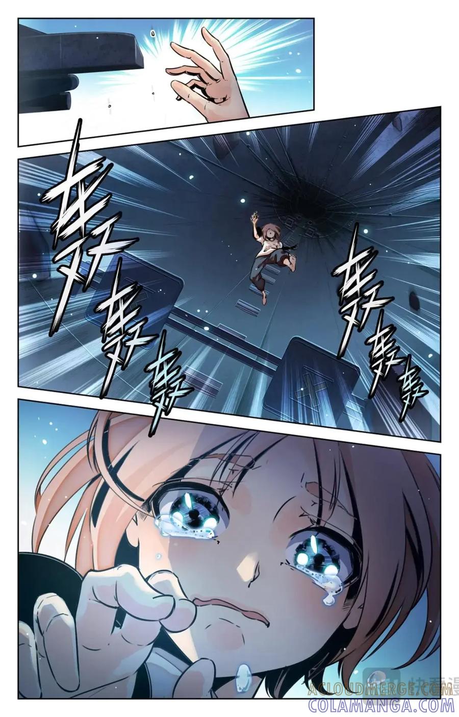 《编，接着编！》049 最后一个故事-《逃离2》 第23页