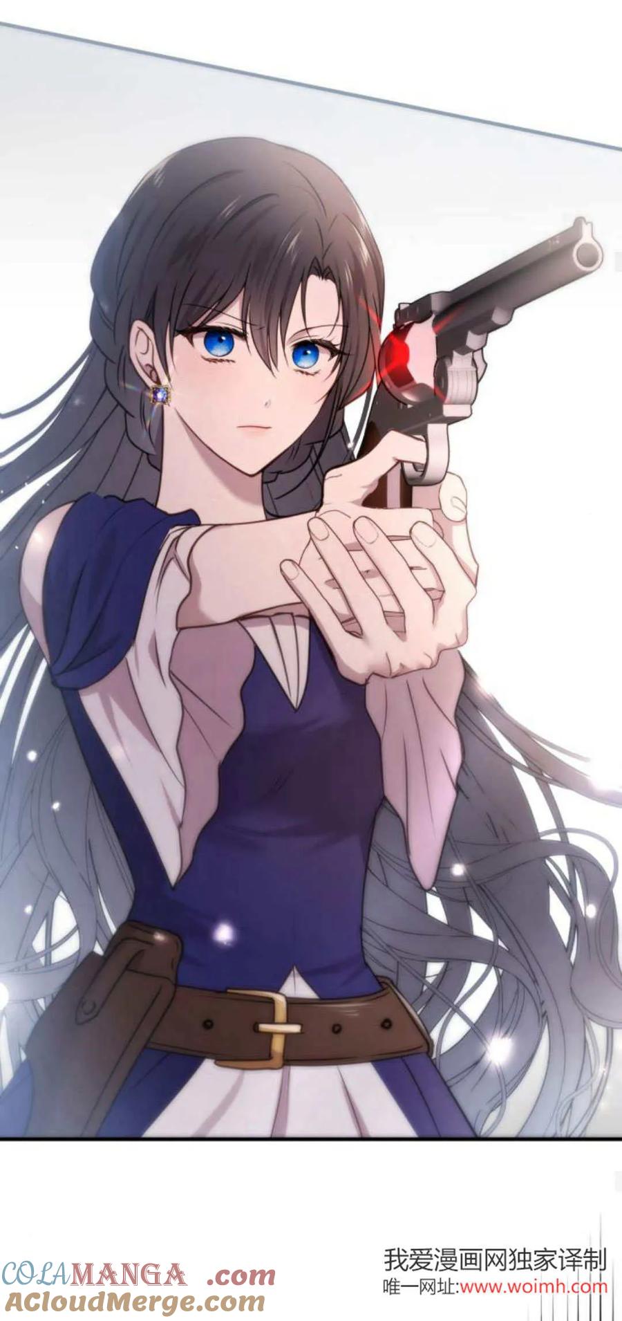 恶女只想安静地生活！ - 第28话 - 第49张图