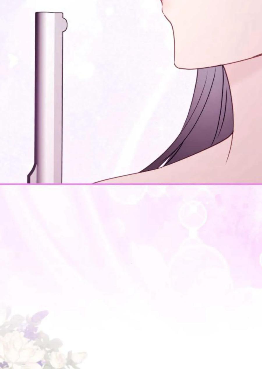 恶女只想安静地生活！ - 第28话 - 第62张图