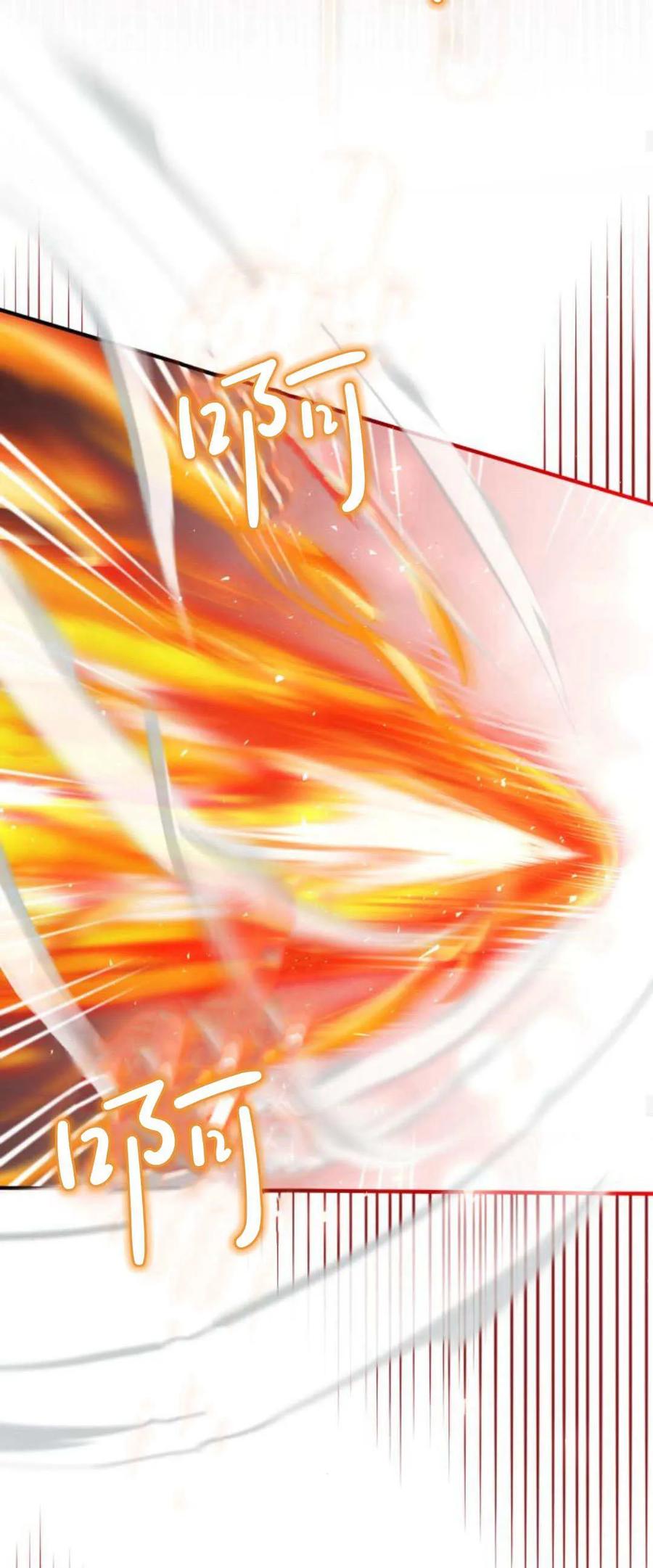 恶女只想安静地生活！ - 第28话 - 第54张图