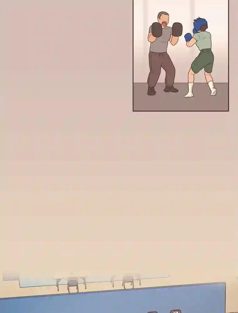 《财阀访谈》106.农金市的女孩们 第5页