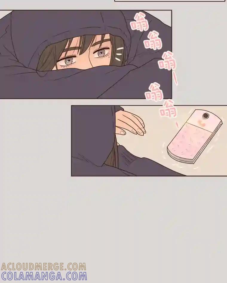 《财阀访谈》106.农金市的女孩们 第22页