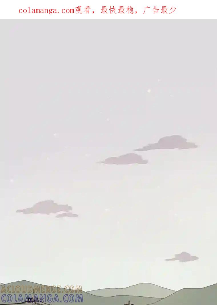 《财阀访谈》106.农金市的女孩们 第1页