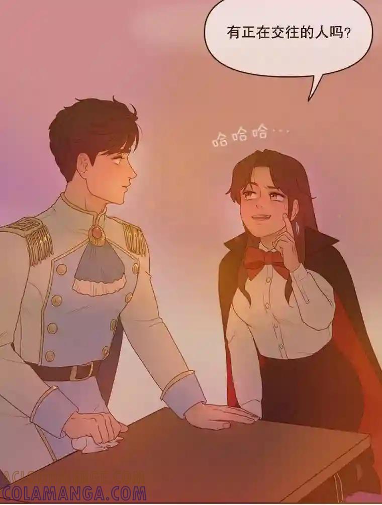 《财阀访谈》107.退一步，进两步 第34页