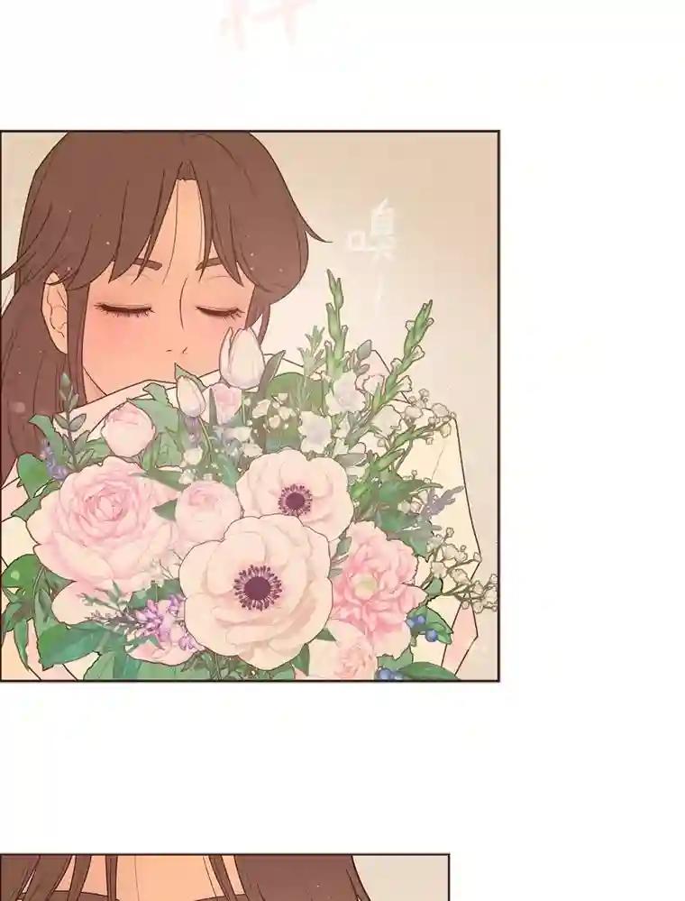 《财阀访谈》113.第3季终话与后记（本季完） 第30页