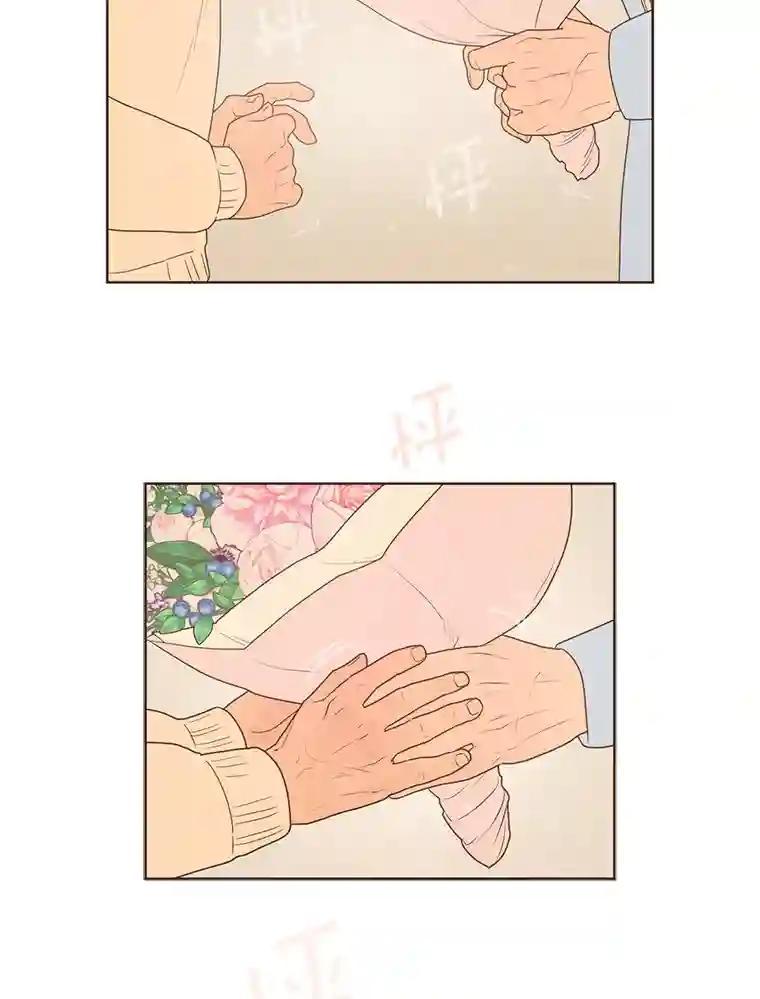 《财阀访谈》113.第3季终话与后记（本季完） 第29页