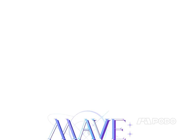 《MAVE：另一个世界》21.说唱对决 第103页