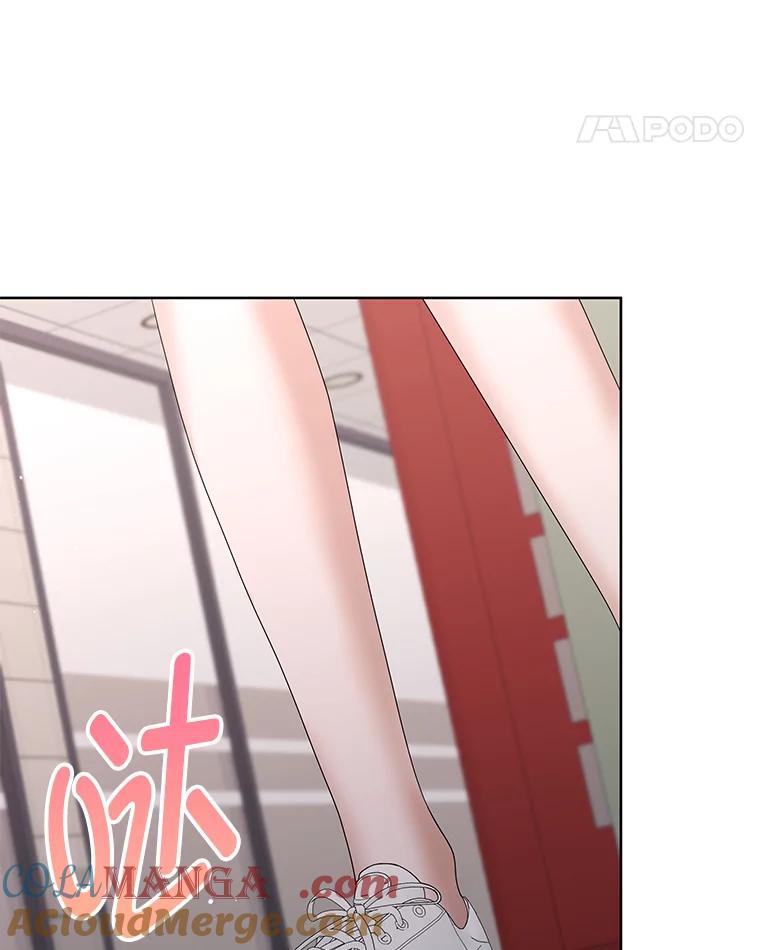 《MAVE：另一个世界》22.守护天使 第45页