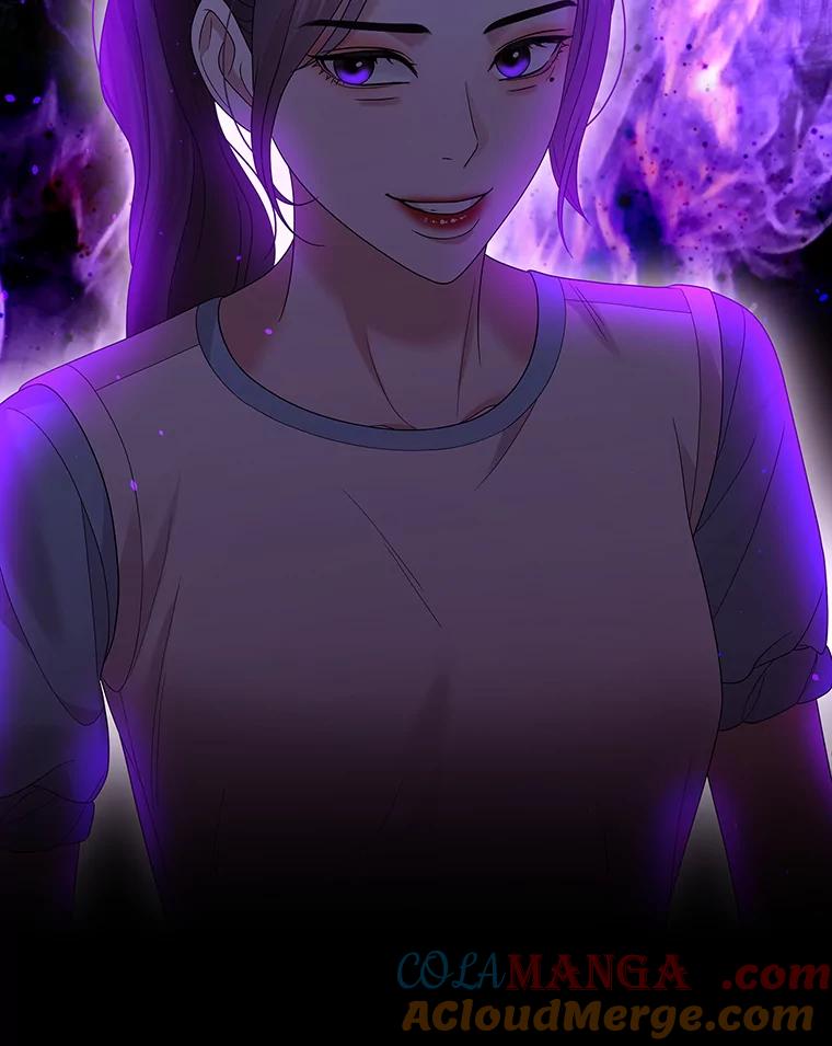《MAVE：另一个世界》23.决裂？ 第97页