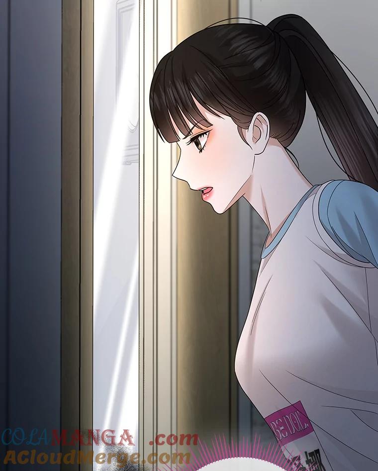 《MAVE：另一个世界》23.决裂？ 第91页