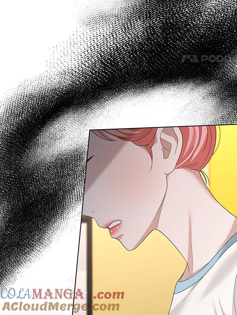 《MAVE：另一个世界》23.决裂？ 第4页