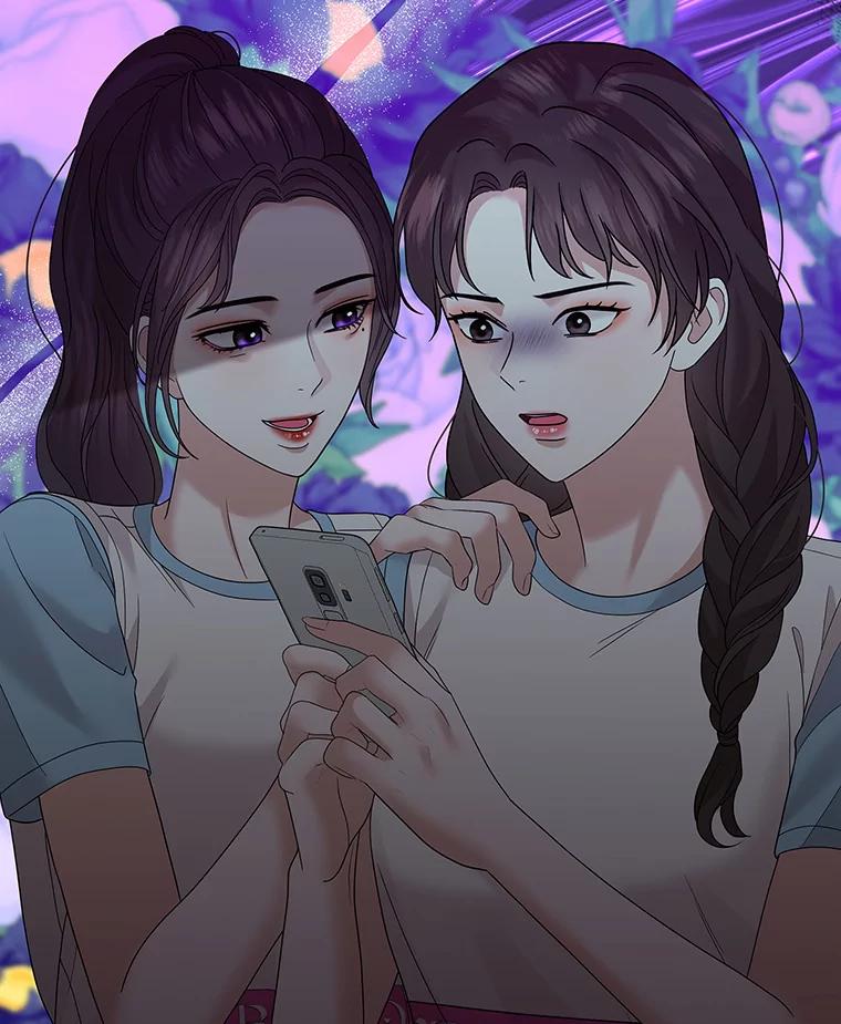 《MAVE：另一个世界》24.组队任务 第66页